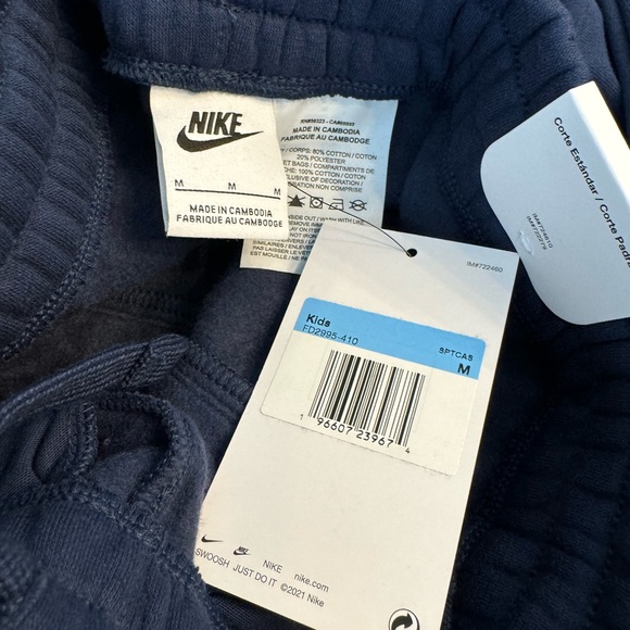 KIDS' NIKE CLUB FLEECE JOGGER PANTS size M - Picture 5 of 6